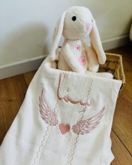 حرام مع تطريز