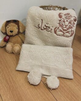 حرام صوف شتوي